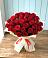 Букет 29 Красных роз в Чамзинке