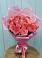Букет 15 Розовых роз Равель в Чамзинке