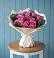 Букет цветов из: Розы в Чамзинке