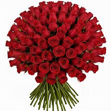 Букет Красные розы Чери Лав в Чамзинке