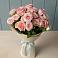 Букет Розовый шарм в Чамзинке